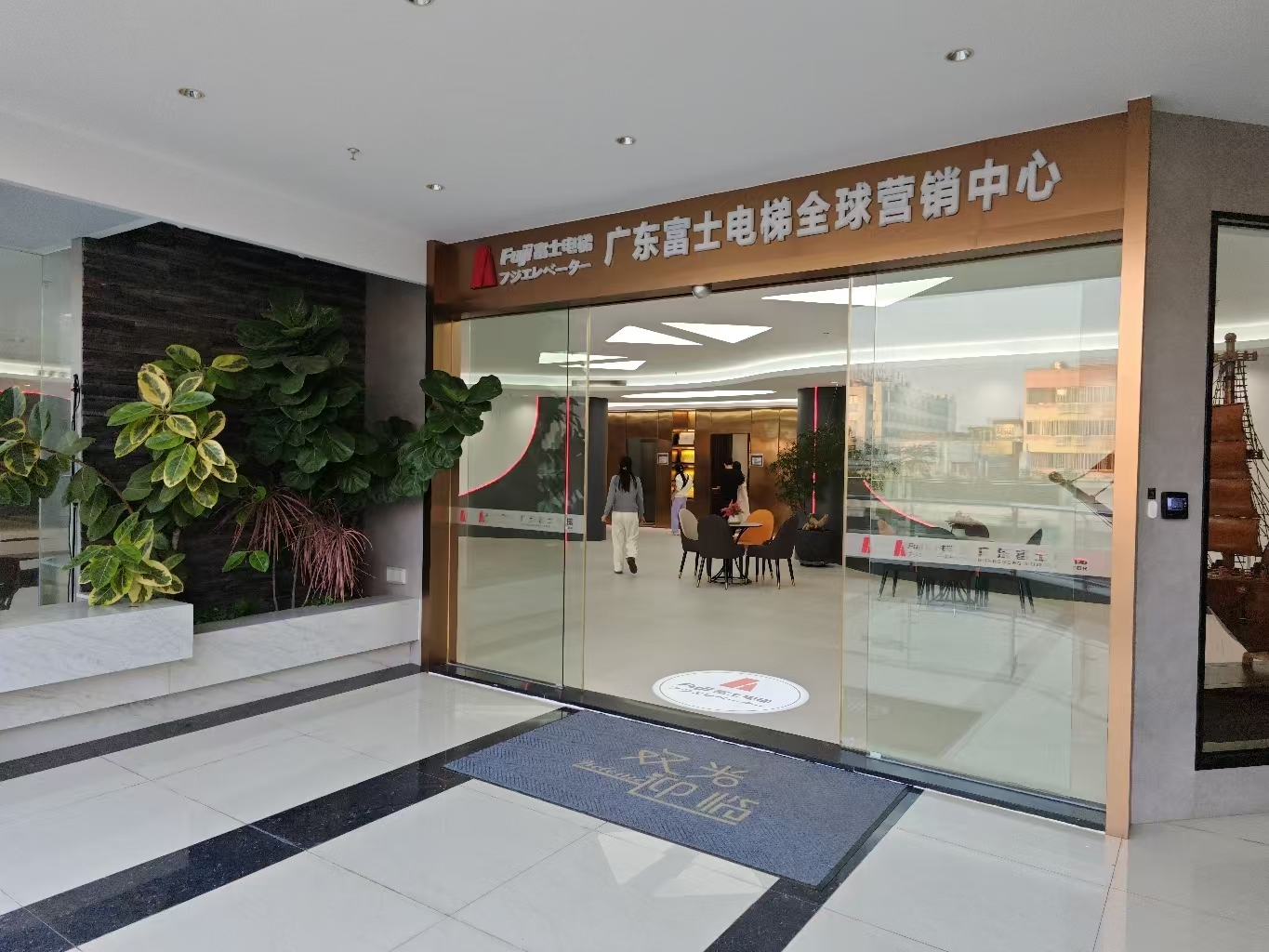 消费促发展 | 优选爱体育网页版-爱体育aitiyu(中国)
