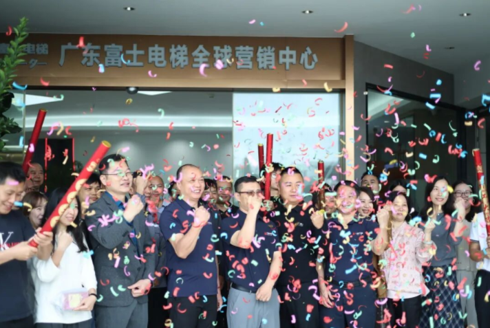 开工大吉启新程| 爱体育网页版-爱体育aitiyu(中国)
开工晚宴圆满举行 开工大吉启新程| 爱体育网页版-爱体育aitiyu(中国)
开工晚宴圆满举行